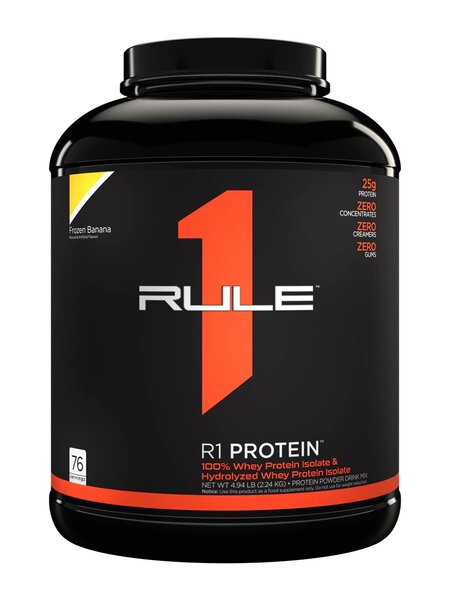 R1 Protein, Frozen Banana - 2240g