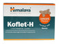 Koflet-H, Ginger - 12 lozenges