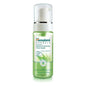 Purifying Neem Foaming Face Wash - 150 ml.