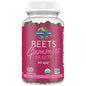Beauty Beets Gummies, Raspberry - 60 fruit gummies