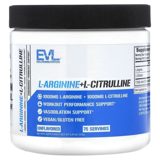 L-Arginine + L-Citrulline, Powder - 150g