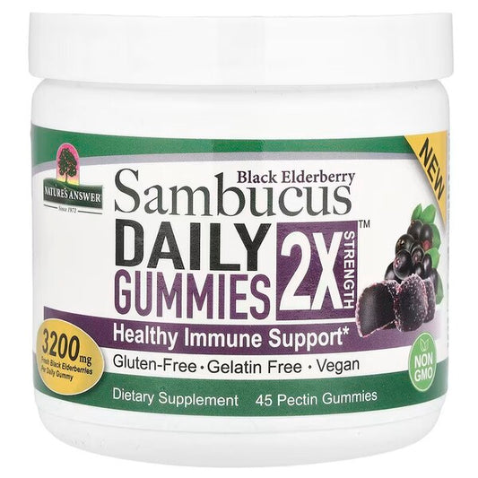 Sambucus Daily Gummies 2X Strength, Black Elderberry - 45 vegan gummies